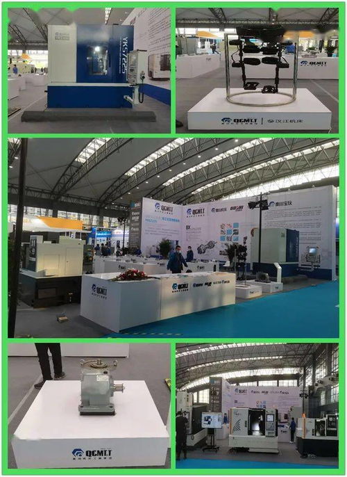 現(xiàn)場直擊丨秦川集團多款產(chǎn)品亮相國際機器人暨智能制造展覽會