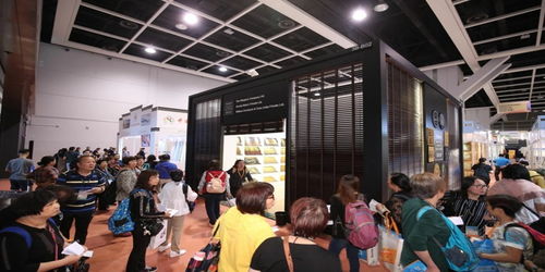 2026年香港時尚家品展 引領全球生活美學，共創商業新機遇