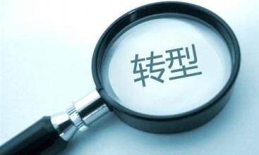 北京哪幾家軟件開發(fā)公司比較好一點