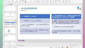 找外包公司做軟件開發,要注意哪些坑和套兒