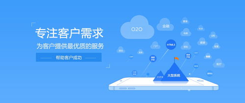 未來app開發(fā)有什么趨勢