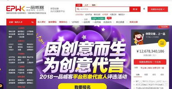 軟件外包與軟件開發 雙輪驅動下的企業數字化轉型